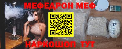 марки lsd Малоярославец