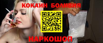 марки lsd Малоярославец