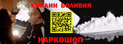 MDMA Малгобек