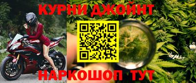 MDMA Малгобек