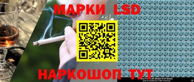 MDMA Малгобек