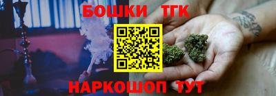 кокаин колумбия Можга