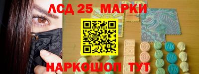 MDMA Малгобек