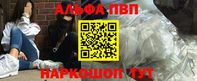 MDMA Малгобек