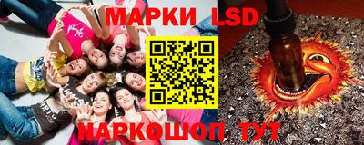 MDMA Малгобек