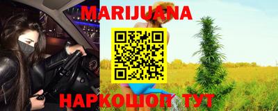 марки lsd Малоярославец