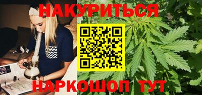 марки lsd Малоярославец