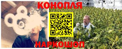 MDMA Малгобек
