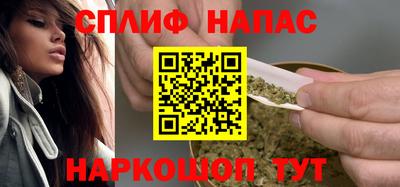 MDMA Малгобек