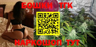 марки lsd Малоярославец