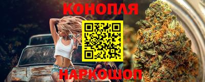 MESCALINE Мариинск