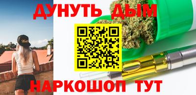 MDMA Малгобек
