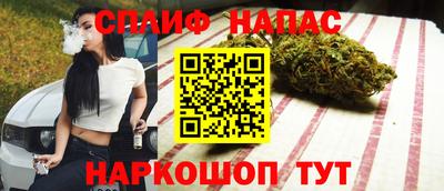 не бодяженный Шебекино