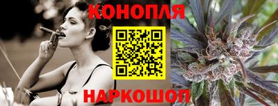 MDMA Малгобек