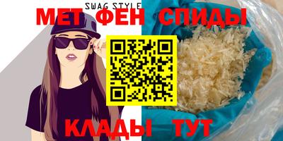 прущая мука Шахты