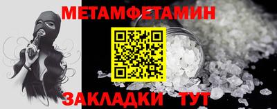 марки lsd Малоярославец