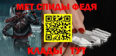 MDMA Малгобек