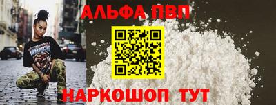 марки lsd Малоярославец