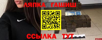MDMA Малгобек