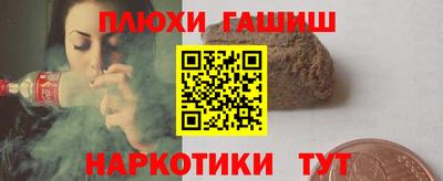 марки lsd Малоярославец