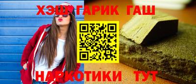 MDMA Малгобек