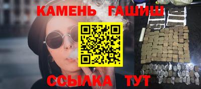 MDMA Малгобек