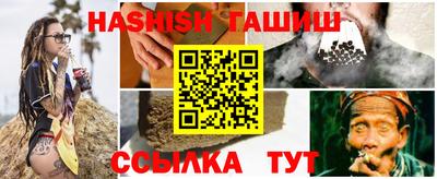 MDMA Малгобек