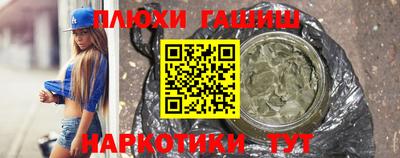 MESCALINE Мариинск