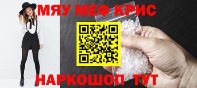 марки lsd Малоярославец