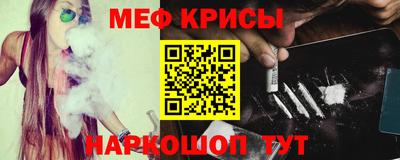 марки lsd Малоярославец