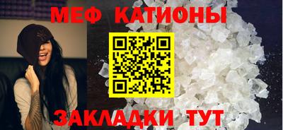 скорость mdpv Можайск
