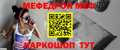 марки lsd Малоярославец